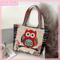 ราคา ChicChic กระเป๋าถือลายสัตว์สไตล์ชนเผ่ากระเป๋าถือผู้หญิงปักลายช้างนกฮูกกระเป๋าสะพายไหล่ผ้าใบ (22492471911)