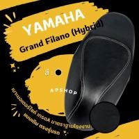 ราคา หนังหุ้มเบาะ แกรนฟิลาโน่ ไฮบริด grand flilano hybrid (22539638248)