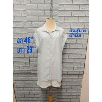 ราคา เสื้อยีนส์บางแฟชั่นมือ2 คละแบบคละไซส์ Bb (22488288796)