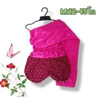 ราคา ชุดไทยเด็กเล็ก ไซส์มินิ คอระบาย (22856895632)