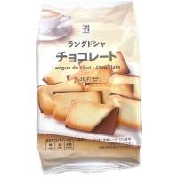 ราคา ขนมญี่ปุ่น 7 11 Family mart Japan บ๊วยญี่ปุ่น คุ๊กกี้ ขนมลิ้นแมว (22307545044)