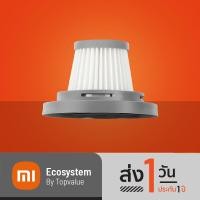 ราคา เหลือเพียง 77 Alectric Filter New version For VC A (18668315763)