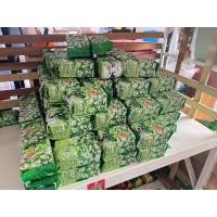 ราคา ชาอู่หลงมะลิ ขนาด 200 กรัม อู่หลงมะลิ ชาอู่หลงอบดอกมะลิ ดอยแม่สลองJasmine OOlong Tea มีกลิ่นหอมของดอกมะลิผสมผสานกับใบ (22784401698)