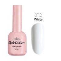 ราคา พร้อมส่ง สีทาเล็บเจล สีเจลดำ สีขาว ยาทาเล็บเจล สีเจล สีดำ สีขาว ขนาด 15 ml (18445390733)