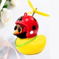 ราคา เป็ดพร้อมหมวกกันน็อคติดลมขนาดเล็กห้อยสีเหลืองจักรยานเสือถนนเป็ดหมวกจักรยานยนต์ขี่จักรยานอุปกรณ์เสริมที่ไม่มีไฟ (22956584440)