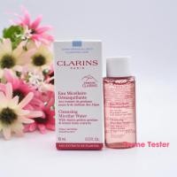 ราคา ของแท้ ฉลากไทย Clarins Cleansing Micellar Water 10ml 50ml 100ml 200 ml (22812024700)