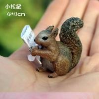 ราคา สัตว์ป่าสัตว์จําลองของเล่นเด็ก เด็กทารก กวาง ม้าลาย ช้าง สุนัข ไก่ เป็ด ห่าน นก งู (22360393187)