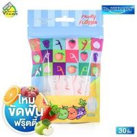 ราคา Dr Phillips Fruity Flosser ไหมขัดฟัน ดร ฟิลลิปส์ ฟรุ๊ตตี้ 30 ชิ้น ไหมขัดฟันคนจัด ไหมขัดฟันชนิดมีด้ามจับ (22381702176)