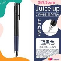 ราคา ปากกา และไส้ปากกาหมึกเจล Pilot Juice Up Refill ขนาด 0 4 และ 0 5 mm (22528145667)