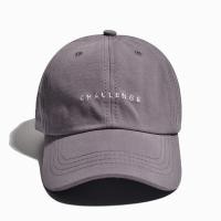 ราคา Fashion Hat หมวกแก๊ป Challenge หมวกกันแดด หมวกกีฬา หมวกแก๊ปผู้หญิง หมวกแก๊ปสีขาว สไตล์ญี่ปุ่น สไตล์เกาหลี (22889494962)