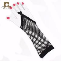 ราคา แบบยาว ถุงมือตาข่ายยาว ถุงมือตาข่าย ถุงมือแฟนซี (22792685887)