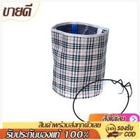 ราคา ตระกร้าจักรยานผ้าใบ ตะกร้าหน้ารถ ตะกร้าผ้าวินเทจ จักรยานพับได้ จักรยานแม่บ้าน จักรยานทั่วไป ตระกร้าจักรยานผ้าใบ ตะกร้าหน้ารถ (7744361823)