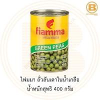 ราคา ไฟมมา ถั่วลันเตาในน้ำเกลือ น้ำหนักสุทธิ 400 กรัม Fiamma Green Peas in Brine Total Weight 400 g (13777035612)