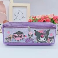 ราคา WORTHBUY กระเป๋าใส่ปากกาการ์ตูน Kulomi Ziplock กระเป๋าใส่เครื่องเขียนสำหรับนักเรียนกระเป๋าใส่ปากกา PU Oxford ผ้า 19 5 3 5 7 5 ซม (22318911033)