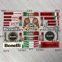 ราคา สะท้อนแสงหมวกกันน็อคแข่งขันมอเตอร์ไซค์สติกเกอร์ถัง Pad Decals กันน้ำสำหรับ Benelli TRK BN TMXK 250 300 302 500 502 600อิตาลี (10216719527)