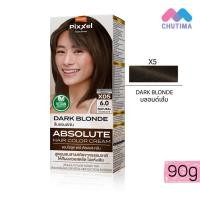 ราคา โลแลน พิกเซล แอบโซลูต แฮร์ คัลเลอร์ ครีม ครบทุกเฉดสี Lolane Pixxel Absolute Hair Color Cream 90 มล (22104147879)