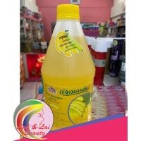 ราคา Lolentis กลิ่นกล้วยหอม Fruity SHAMPOO CONDITIONER Banana 1600 ml ลอเลนติส แชมพู และ ครีมนวดผม กลิ่นกล้วยหอม1600 มล (7886940323)