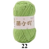 ราคา ด้ายถักโครเชต์ แฮนด์เมด ขนาดเล็ก ลายทาง สําหรับตุ๊กตา (22582173724)