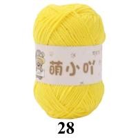 ราคา ด้ายถักโครเชต์ แฮนด์เมด ขนาดเล็ก ลายทาง สําหรับตุ๊กตา (22582173730)