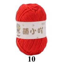 ราคา ด้ายถักโครเชต์ แฮนด์เมด ขนาดเล็ก ลายทาง สําหรับตุ๊กตา (22582173712)