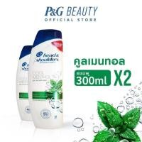 ราคา Head Shoulders แชมพูขจัดรังแค สูตร คูล เมนทอล 300 มล 1 ขวด Anti Dandruff Shampoo Cool Menthol 300 ml (23089110157)