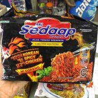 ราคา ซือดะ sedaap จากมาเลเซีย แพ็ค 5 ซอง (22951742094)