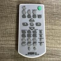 ราคา New Remote Control For sony projector RM PJ8 RM PJ7 RM PJ6 VPL CX63 VPL CX70 VPL CX71 VPL CX80 Fernbedienung (21204357753)