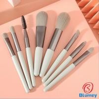ราคา Blumey ชุดแปรงแต่งหน้า 8 ชิ้น แปรงคิ้ว แปรงปัดแก้ม makeup brush set (18834996312)