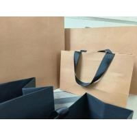 ราคา ถุงไทย ถุงกระดาษ ถุงกระดาษหูหิ้วสายริบบิ้น ถุงกระดาษหูหิ้ว ถุงกระดาษใส่เสื้อผ้า ใสส่ของขวัญและของชำร่วย (16509112110)