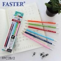 ราคา ดินสอ Faster ฟาสเตอร์ ดินสอดำ 2B แบบมียางลบ รุ่น FPC2B 2 จำนวน 12ด้าม กล่อง พร้อมส่ง (19214452345)