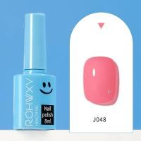 ราคา เจลทาเล็บ สีเจลทาเล็บROHWXY สีสวย UV LEDสีเจล สีทาเล็บเจล แแบบต้องอบ 8ml ต้องใช้เครื่องอบเจล พร้อมส่งจากประเทศไทย (16349729306)