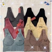 ราคา Sport bra ตะขอหลัง มีฟองน้ำ DQ3112 (22822899456)