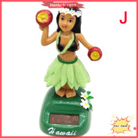 ราคา Hanlu ตุ๊กตาเต้นรำประดับรถของเล่นพลังงานแสงอาทิตย์ฮาวายฮูลาเครื่องตกแต่งสั่นหัวสาว (21534270183)