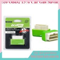 ราคา ชิปกล่องเชื่อมต่ออิเล็กทรอนิกส์ตัวประหยัดน้ำมันประหยัด OBD2ประหยัดก๊าซรถยนต์น้ำมันเชื้อเพลิง (22539305173)