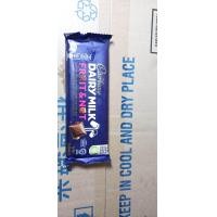 ราคา Catbury Dairy Milk milk chocolate 90กรัม (21818819655)