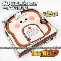 ราคา Kuromi หนังสือเงียบของเล่น Sanrio หนังสือสติกเกอร์การ์ตูนที่สร้างสรรค์เด็กหญิงแต่งตัว Doudou ของเล่นเด็กแฮนด์เมดของขวัญของเล่นปริศนา DIY การศึกษา (20155978366)