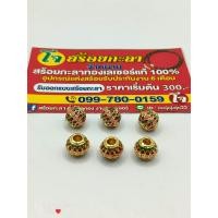 ราคา อะไหล่แต่งสร้อยกะลาลงยาสุโขทัย ทองไมครอน คู่ล่ะ60บาท (18103446866)