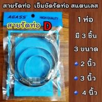 ราคา ซิงค์อ่างล้างจาน ท่อน้ำทิ้งอ่างล้างจาน สายท่อน้ำทิ้ง ท่อน้ำทิ้งเครื่องซักผ้า อ่างล้างจาน ท่อย่น (18066989195)