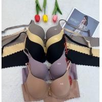 ราคา เสื้อชั้นในมีโครง 3ตะขอไร้ขอบ DQ6068 (22740686852)