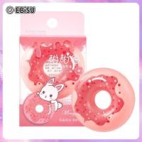 ราคา EBiSU Donut Solid Balm Portable Men And Women Pocket Perfume Student Long Lasting Light Perfume (23059906330)