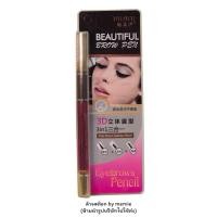 ราคา โล๊ะ 3D 3 in 1 ดินสอเขียนคิ้ว 3 สเต็ป (23016225501)