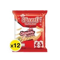 ราคา Hanami ฮานามิ ข้าวเกรียบกุ้ง รสดั้งเดิม 15g x12ซอง ขนมข้าวเกรียบ ข้าวเกรียบ (21352272968)