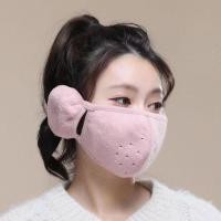 ราคา BEITE ความร้อนความร้อนสูง ปิดหูกันหนาว กันลม ขนแกะขนแกะ หน้าหนาว สร้างสรรค์และสร้างสรรค์ กันฝุ่นกันฝุ่น ครึ่งหน้า สำหรับผู้หญิง (22618958306)