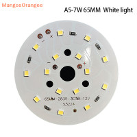 ราคา MG 2ชิ้นโคมไฟ DC12V ลูกปัดหลอดไฟ LED 3W 5W 7W แผงไฟความสว่างสำหรับ LED ชิปหลอดไฟ LED ดาวน์ไลท์ (22370660854)