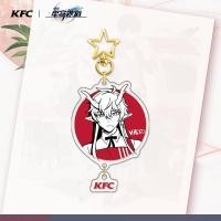 ราคา lz Honkai Star Rail KFC Anime Figure Keyring Badge Pins March 7th Dan Heng Model Toy Home Decor Fans Collection Kids Gift (21299345311)