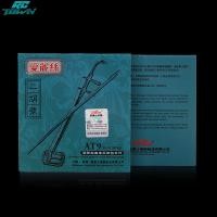 ราคา 2024 สายซอเอ้อหู Urheen ชุดเครื่องสายด้านนอกด้านใน Alat Musik Senar ดนตรีอะไหล่ (22257166358)