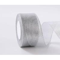 ราคา ริบบิ้นสีทอง ริบบิ้นสีเงิน ริบบิ้นผ้าเนื้อทราย พร้อมส่ง (22770160172)