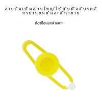 ราคา เป็ดพร้อมหมวกกันน็อคติดลมขนาดเล็กห้อยสีเหลืองจักรยานเสือถนนเป็ดหมวกจักรยานยนต์ขี่จักรยานอุปกรณ์เสริมที่ไม่มีไฟ (22956584451)