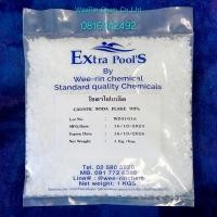 ราคา โซดาไฟเกล็ด CAUSTIC SODA FLAKE SODIUM HYDROXIDE 98 บรรจุ 1 กก (22959474637)