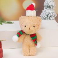 ราคา จี้ตุ๊กตาหมียัดนุ่นต้นคริสต์มาสน่ารักแบบนิ่มหมีกำมะหยี่น่ารักหมีของเล่นขนาดเล็กสำหรับเด็กของขวัญคริสต์มาสวัสดุช่อดอกไม้ DIY ของประดับบ้านวันคริสต์มาส (22782303621)